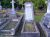 Marriatt and Matilda's grave at Scartho Road cemetery